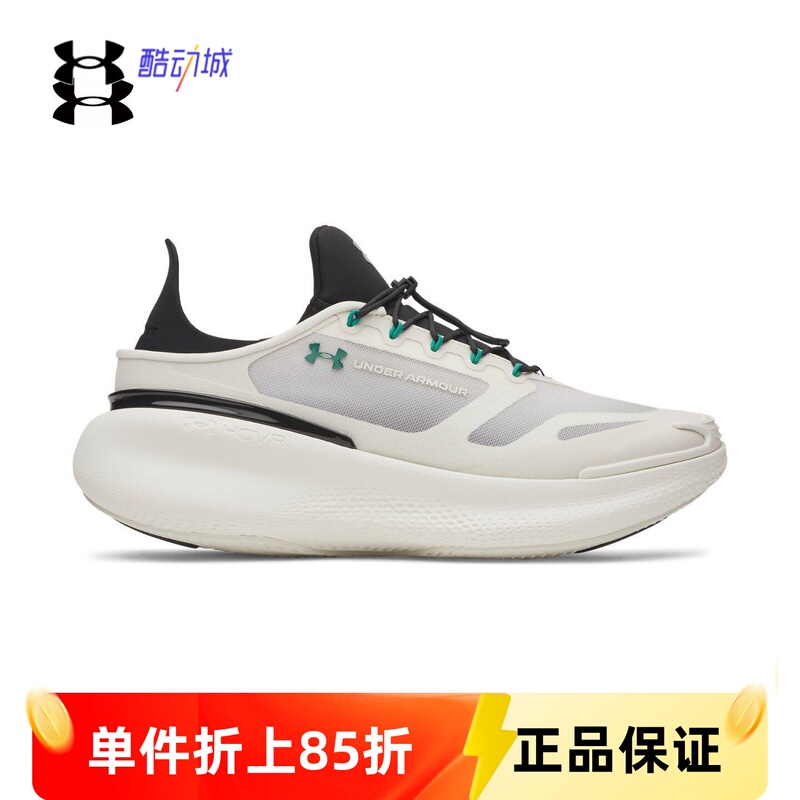 Under Armour Genuine Ua Nova Men's and Women's Couples' Cushioning, Breathable, Lightweight Sports Casual Shoes 6006062 Under Armour Genuine Ua Nova Men's and Women's Couples' Cushioning, Breathable, Lightweight Sports Casual Shoes 6006062