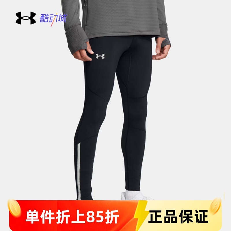 Under Armour Ua Men's Launch Elite Autumn and Winter Fleece Running Tight Base Layer Sports Pants 1386678
