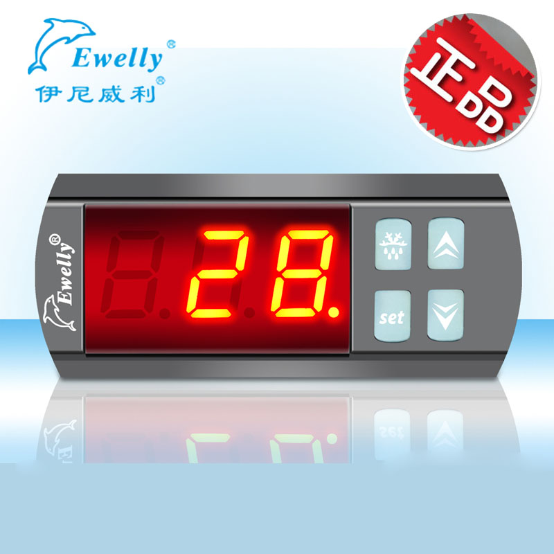 Iniweli thermostat EW-T207Z refrigeration and preservation temperature controller with locking function, defrost and waterproof