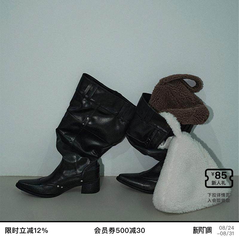 Veega Chic Wool Blend Lazy and Casual Large Chunky Lamb Wool Triangle Bag Veega Chic Wool Blend Lazy and Casual Large Chunky Lamb Wool Triangle Bag