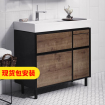 Kohler bathroom cabinet combination simple Bona landing solid wood bathroom cabinet official flagship Nordic home 20020