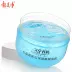 Yumeijing Crystal Intensive Moisturizing Sleeping Mask 200g Dưỡng ẩm dùng một lần - Mặt nạ