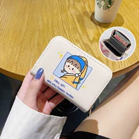 Жемчужная девочка