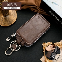 【Зеркальная версия окна】 Однослойный кофейный цвет кофе