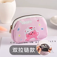 Цепочка на двойной молнии Pink Ruby 𫔀