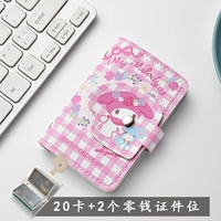 Карта Pink Rabbit 22