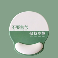 Не сердись [коврик для мыши на запястье]