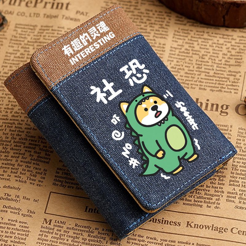 Interesting Soul 2026 New Men's Short Wallet Trendy Brand Multi-Card Slot Vintage Fashion Korean Version 70% off Small Wallet Interesting Soul 2026 New Men's Short Wallet Trendy Brand Multi-Card Slot Vintage Fashion Korean Version 70% off Small Wallet