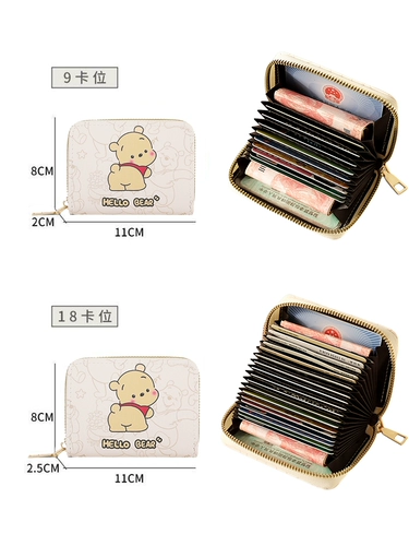 Милое мультяшное вместительное и большое портативное хранилище для документов, монеты, бумажник