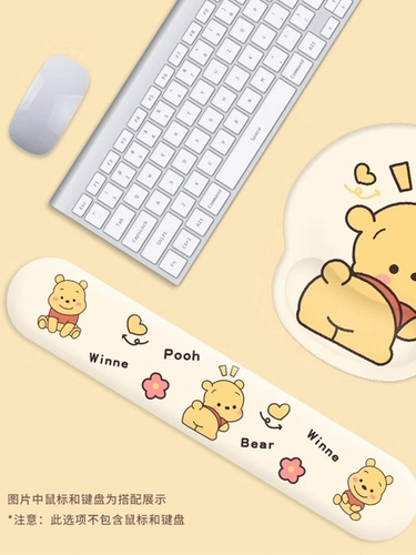 Коврик для мыши, защита запястья, Винни Пух, милая офисная резиновая удобная подставка для девочек, офисная подставка для рук, подставка для компьютерной клавиатуры