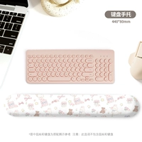 Розовый и белый кот 丨 Подставка для клавиатуры [может массировать 丨 убирает руку мыши]