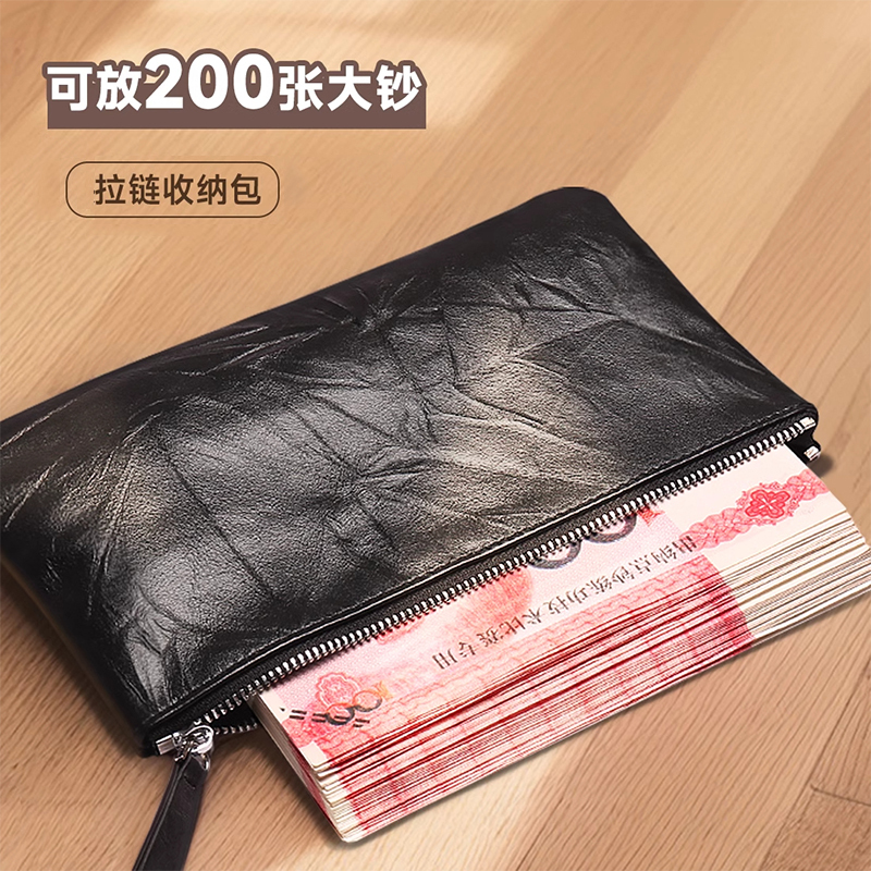 Wallet for Women 2026 New Model One-Piece Thin Long Wallet Bag Men's Leather Wallet Large Cash Storage Coin Purse