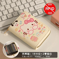 Hello kitty, кошелек, анти-кража