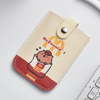 Хэш Браун Дельфин