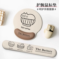 «Кошка в миске» — подушечка для запястья + подставка для клавиатуры [может массировать — устраняет руки мыши]