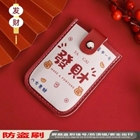 Bafanglaicai★Усовершенствованная щетка для защиты от кражи.