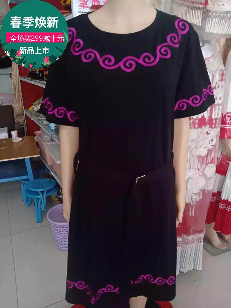 Liangshan Yi ethnic clothing Yi ethnic clothing short sleeve long foreign dress machine embroidered ethnic wind skirt 2019 new