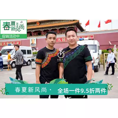 Yi custom life color series 10 embroidered top T-shirt men and women with the same Yi clothing brand