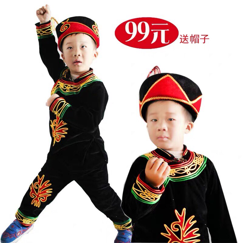 Sichuan Liangshan Yi children's costume Set boys' primary and secondary children's ethnic characteristics performance dance costumes