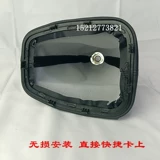 JAC Shuailing Q6S6 Junling Kangling, пылезащитный чехол на рычаге переключения передач, джойстик, пылезащитный чехол, кожаный чехол на рычаге переключения передач