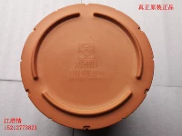 JAC Q6Q3E6 Элемент пустого фильтра Junling V6V7G6A8S7 Kang Ling 2328 Air Filter J6 Filter