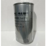 Jianghuai Junling V6 Shuai Ling Q6 Q6 Anhui Kangmingus rui Получите 2,7 дизельный фильтр нефтяного сепаратора масла и воды