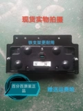 JAC Gerfa Junling V6V5V7V9G6 Kangling H5 Shuailing Q6Q3H330 задний фонарь стоп-сигнал направление света