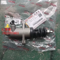 Jac Junling V6 Shuai Ling Q6Q3 Clutch Sub -Pump Piece Piece Sub -Pump LD300