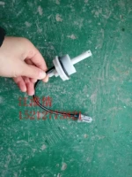 Jianghuai Light Trucky Accessories jianghuai Junling Shuai Ling Diesel Filter Датчик датчик содержания воды