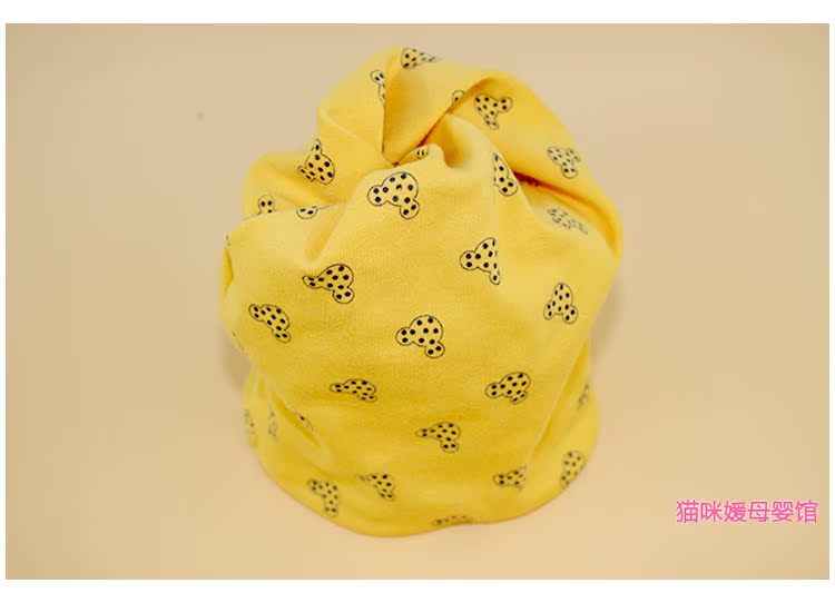 Foulard enfant - Ref 2137026 Image 21
