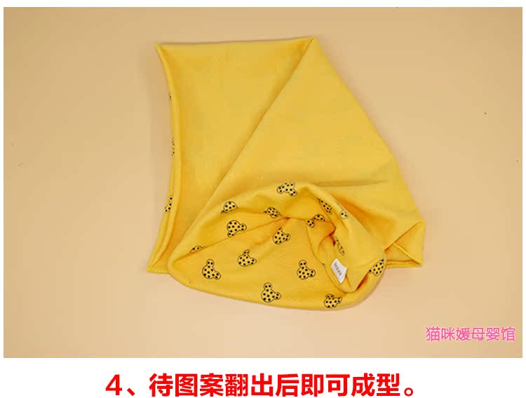 Foulard enfant - Ref 2137026 Image 20