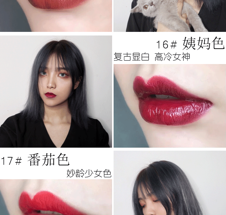 Thương hiệu Niche lip glaze set non-stick cup dưỡng ẩm cho môi màu son môi sinh viên siêu lửa gửi bạn gái - Son bóng / Liquid Rouge 	son bóng trong suốt	