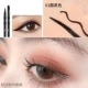 Người mới bắt đầu Pseudo-Simple Brown Eyeliner Sponge Head Extreme Fine Fine Không thấm nước Li Jiaqi Nữ sinh viên tự nhiên - Bút kẻ mắt