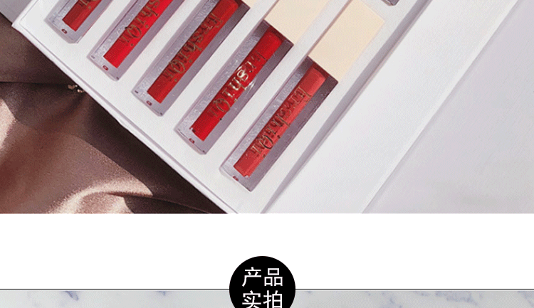 Thương hiệu Niche lip glaze set non-stick cup dưỡng ẩm cho môi màu son môi sinh viên siêu lửa gửi bạn gái - Son bóng / Liquid Rouge 	son bóng trong suốt	