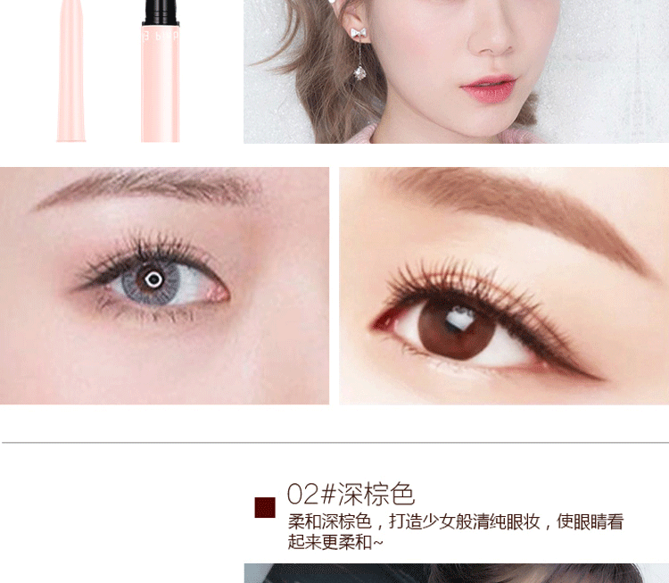 Bút kẻ mắt hai đầu NANDA giả màu nâu sẫm đường bút kẻ mắt Li Jiaqi không nở không thấm nước dễ tô màu - Bút kẻ mắt kẻ mắt dạ