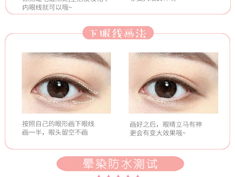 Bút kẻ mắt hai đầu NANDA giả màu nâu sẫm đường bút kẻ mắt Li Jiaqi không nở không thấm nước dễ tô màu - Bút kẻ mắt kẻ mắt dạ