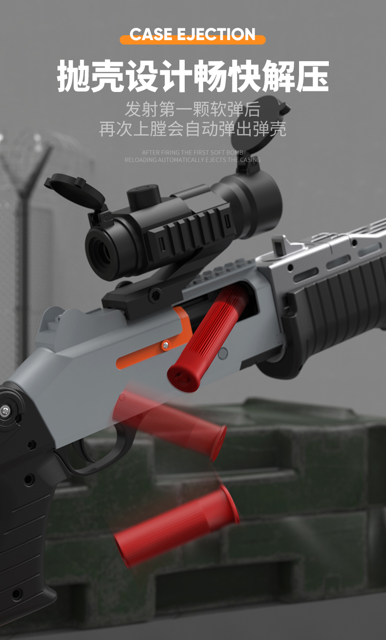 sps_07.jpg
