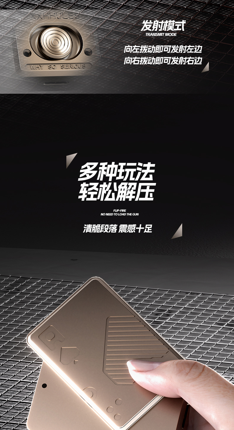 扑克_03.jpg