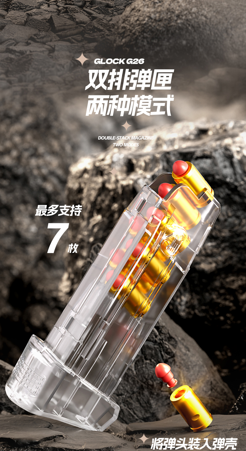 G26_06.jpg