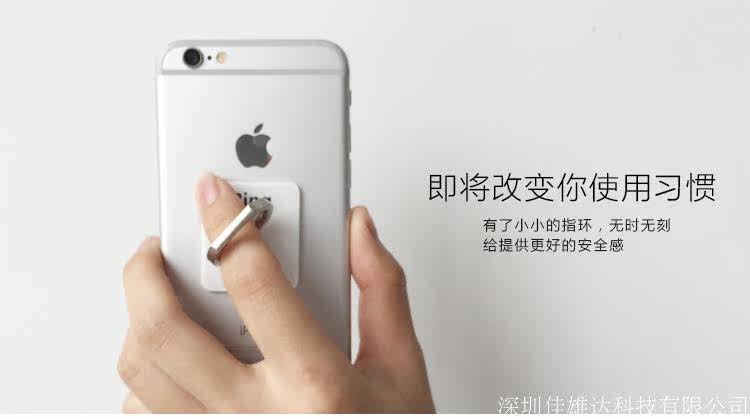 Support téléphone portable - Ref 1360810 Image 4