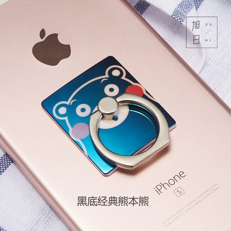 Support téléphone portable - Ref 1360810 Image 16