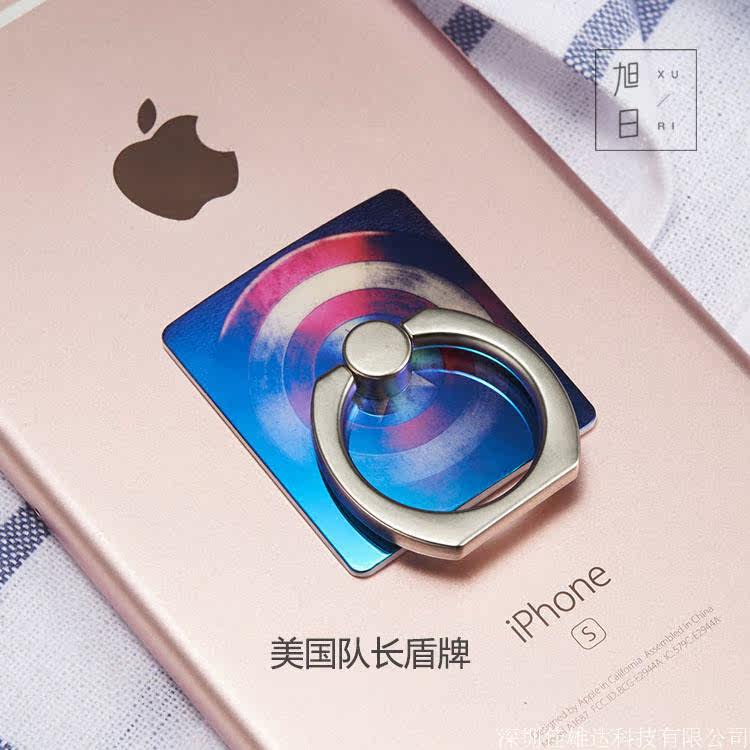 Support téléphone portable - Ref 1360810 Image 7