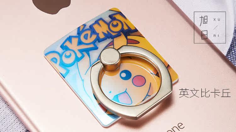 Support téléphone portable - Ref 1360810 Image 33