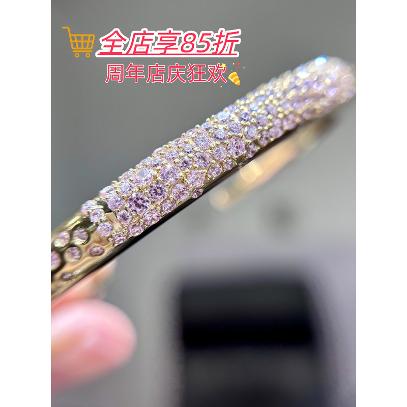 Pink Diamond Starry Sky Thick 18K Gold-Plated Open-Ended Women's Bracelet with a Light Luxury and High-End Feel