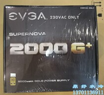 Dinghao water-cooled EVGA 2000G rated 2000W power supply 80plus gold medal full module