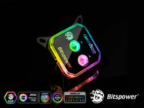 Dinghao water cooled BP water cold head Bitspower colorful CPU cold head BP-WBCPUEFAM-DRGB Black