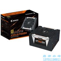Dinghao water-cooled Gigabyte AORUS P850W rated 850W full module wide full voltage power supply 100-240V