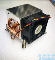 Dinghao water leopard 2U 4 heat pipe 2011 2066 115X 1366 radiator