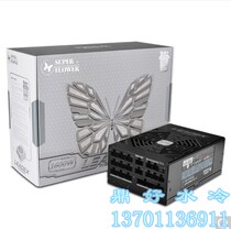 Dinghao water-cooled Zhenhua SUPER FLOWER rated 1600W LEADEX T1600 power supply