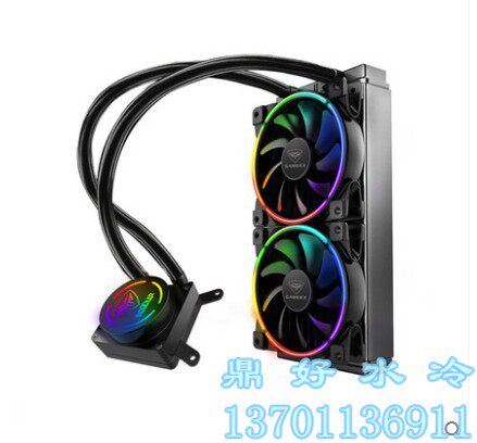 Dinghao water-cooled overclocking three GI-AP240X integrated cpu water-cooled AMD TR4 RGB water-cooled radiator